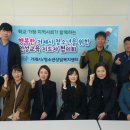 인성지도자 이미지