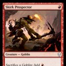 [DOM] Skirk Prospector 이미지