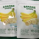 주식회사 산들푸드