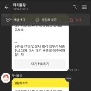 철원막국수 이미지