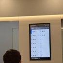 오이비인후과의원 | 참이비인후과의원:)안성이비인후과,공도이비인후과