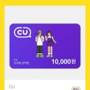 노형아이파크경로당 | 10월 2주 기록 이번주도 다이나믹한 일상 근데 이제 서울 여행을 곁들인,,
