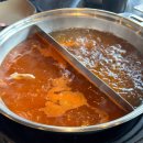 소담촌충주호암점 | [충주 맛집] 충주 호암동 샤브샤브 1티어 맛집 '소담촌' 내돈내산 후기