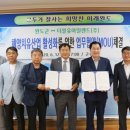 (주)대상군 이미지