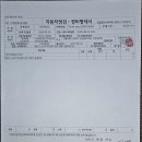 기아 오토큐 안심점검&amp;HEV BMS 업데이트 이미지