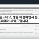 황금산PC 네이버블로그