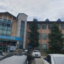 청북보건지소 이미지