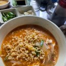 오투정거장