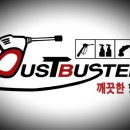 형제카세차 이미지