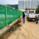 대천윤활유 이미지