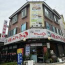 서해꽃게전문점 | 먹깨비촌 15,000원 한상차림 후기 | 간장게장+양념게장+꽃게 매운탕까지