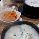 먹고가자순대국