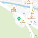 수지엘내과의원 이미지