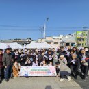 다온지역아동센터 이미지