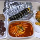 만찬분식탁떡볶이 이미지