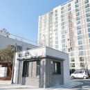 유림로13번길(동) 이미지