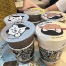 아마스빈 세종도담점