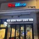 라베니체8차화장실 이미지