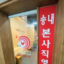 상동중앙로 이미지