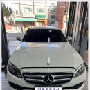 심각했던 데후 (디퍼런셜) 파손 ＜﻿벤츠 e300 4matic＞ 이미지