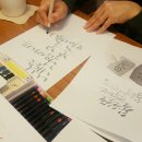 POP&캘리그라피 주간 | 울산동구 캘리그라피클래스 후기 ♡~♡