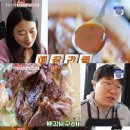 홍갈비 - 원주시 | 홍갈비
