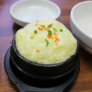 부안아구해물찜