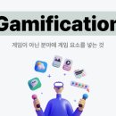 허들마케팅