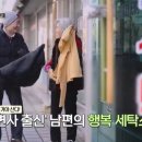 두영세탁소 티스토리