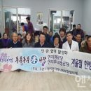 경희민한의원 이미지