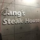 장하우스 이미지