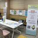 동두천시불현동행정복지센터 | 동두천시 청년창업지원센터, 불현동 행정복지센터에서 찾아가는 창업상담센터 운영(~7.30, 매주 수요일...