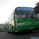 고령시외버스터미널 Daum카페