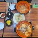 춘리 | [배재대 맛집] 배재대마라탕 춘리마라탕 후기｜꿔바로우 맛집에 아이스크림까지 주는 도마동맛집