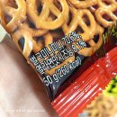 오뚜기 열라면 프레첼 , 매운 생라면 먹는 듯한 미니프레첼