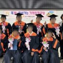 공주시치매안심센터 이미지