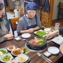 남도미락 이미지