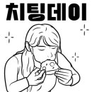 영통구청 앞 이미지