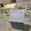 외사경로당 이미지