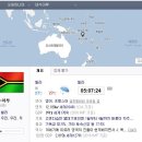 솔로몬건기주 | [바누아투 여행] 바누아투(Vanuatu) 여행 정보, 국가 정보!
