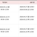 [행사] [국립대학 육성사업] 내면가족시스템(IFS) 심리특강-내면가족시스템을 통한 자기와 가족 이해- 이미지