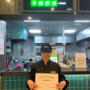 꾸이한끼천안 - 천안시 서북구 불당17길 23 | 꾸이한끼천안