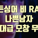 야동목장 이미지