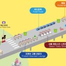 (주)무지개관광