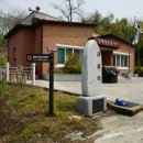 마산면사무소 앞 이미지