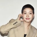 고은상사 | 김고은, 삭발급 숏컷 제안 눈길..수치심까지 들었다는 파격 변신 이유