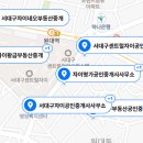 자이황금부동산공인중개사사무소 이미지