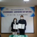 승인의료재단 이미지