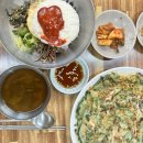 본래식당 | 경남 하동 가볼만한곳 삼성궁 & 삼성궁맛집 본래식당 방문후기