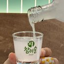 오봉식자재 이미지